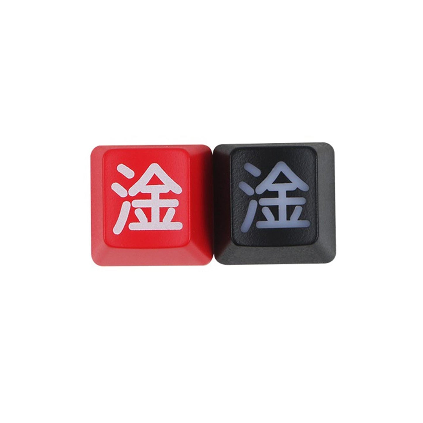 Chinese Character Mechanical Keyboard ESC Keycap DIY Custom Red