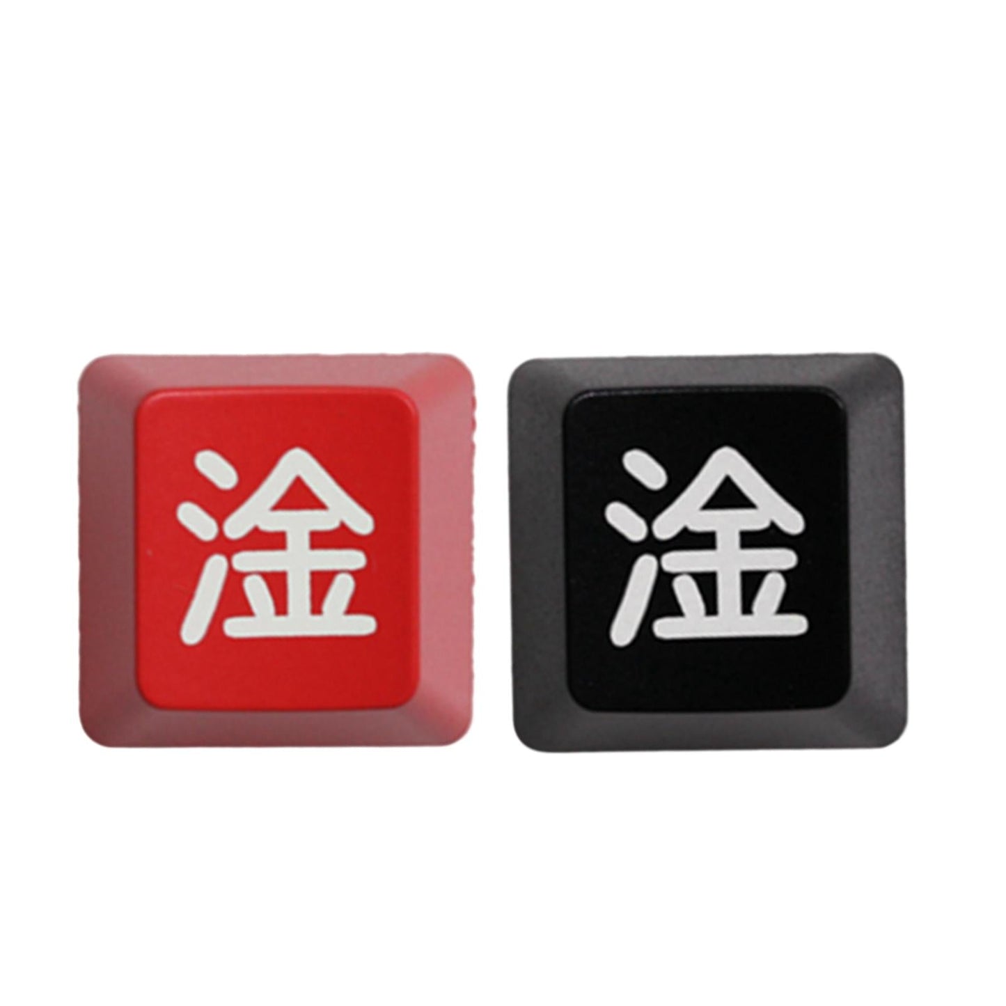 Chinese Character Mechanical Keyboard ESC Keycap DIY Custom Red