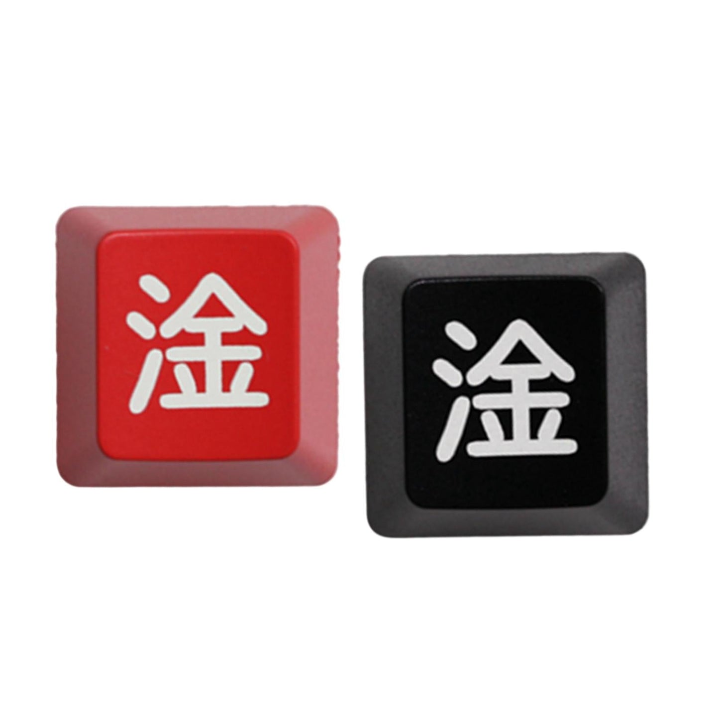Chinese Character Mechanical Keyboard ESC Keycap DIY Custom Red