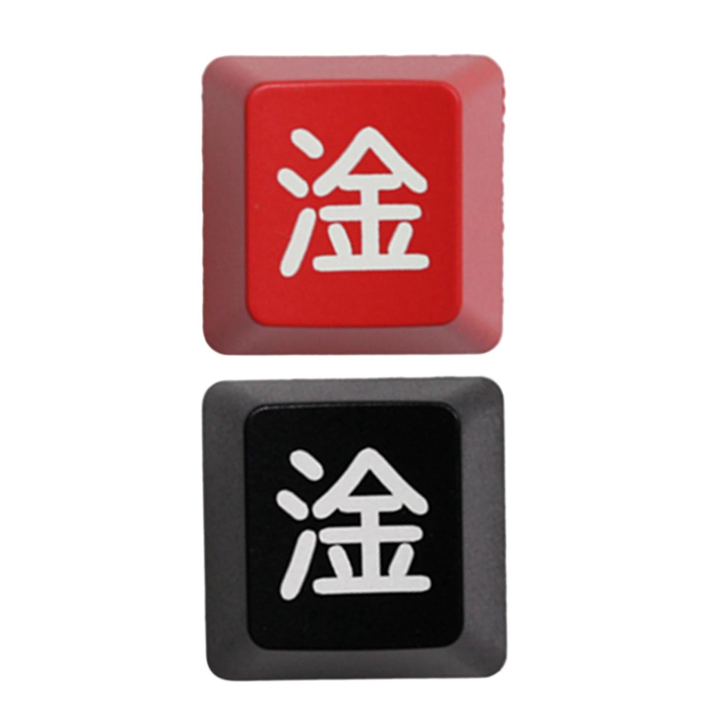 Chinese Character Mechanical Keyboard ESC Keycap DIY Custom Red