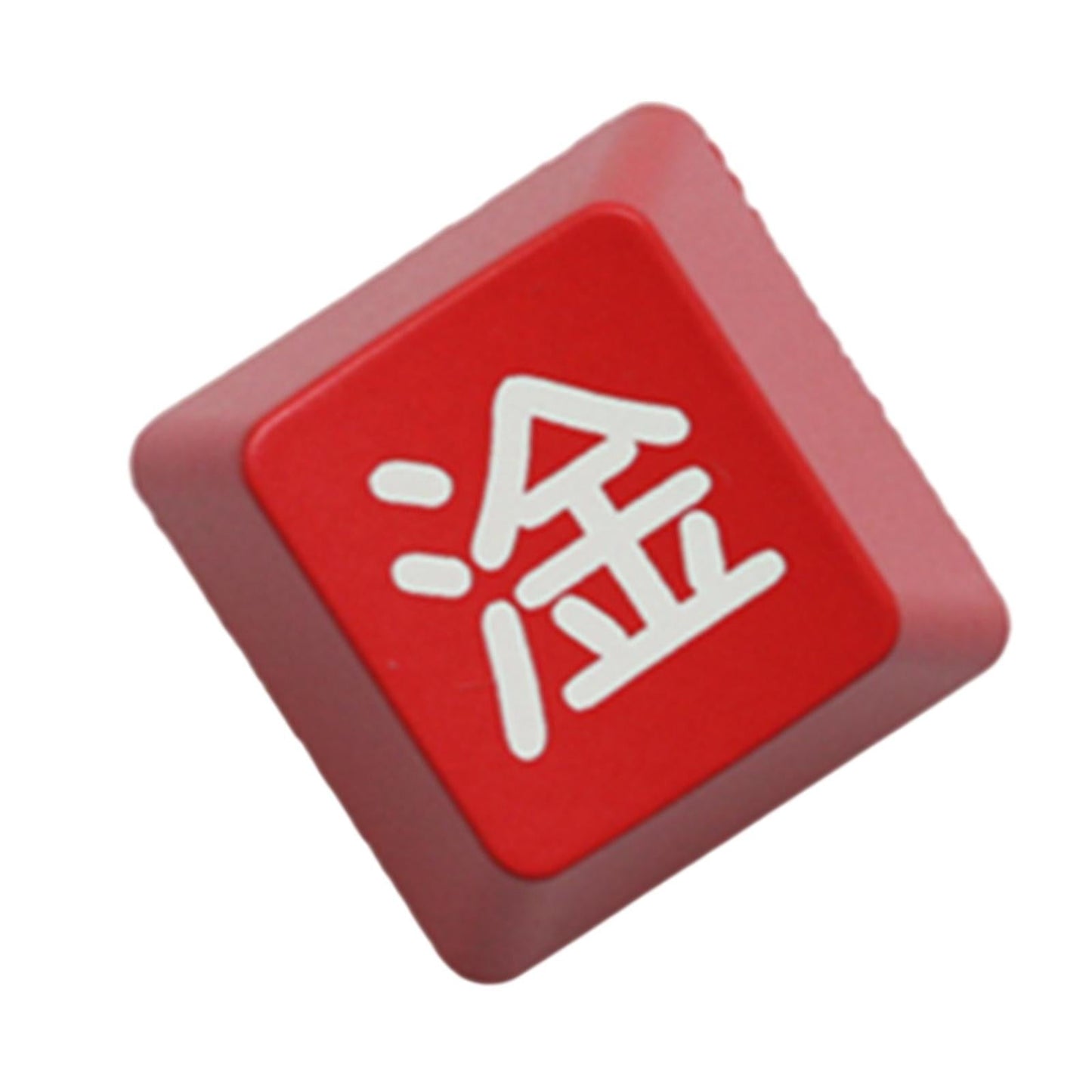 Chinese Character Mechanical Keyboard ESC Keycap DIY Custom Red