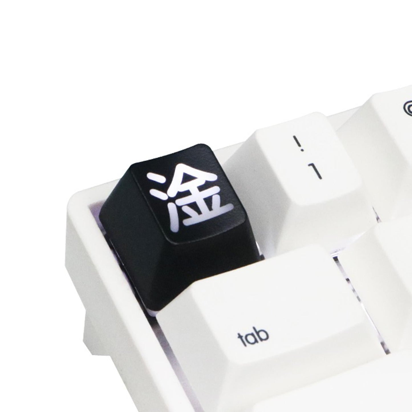 Chinese Character Mechanical Keyboard ESC Keycap DIY Custom Black