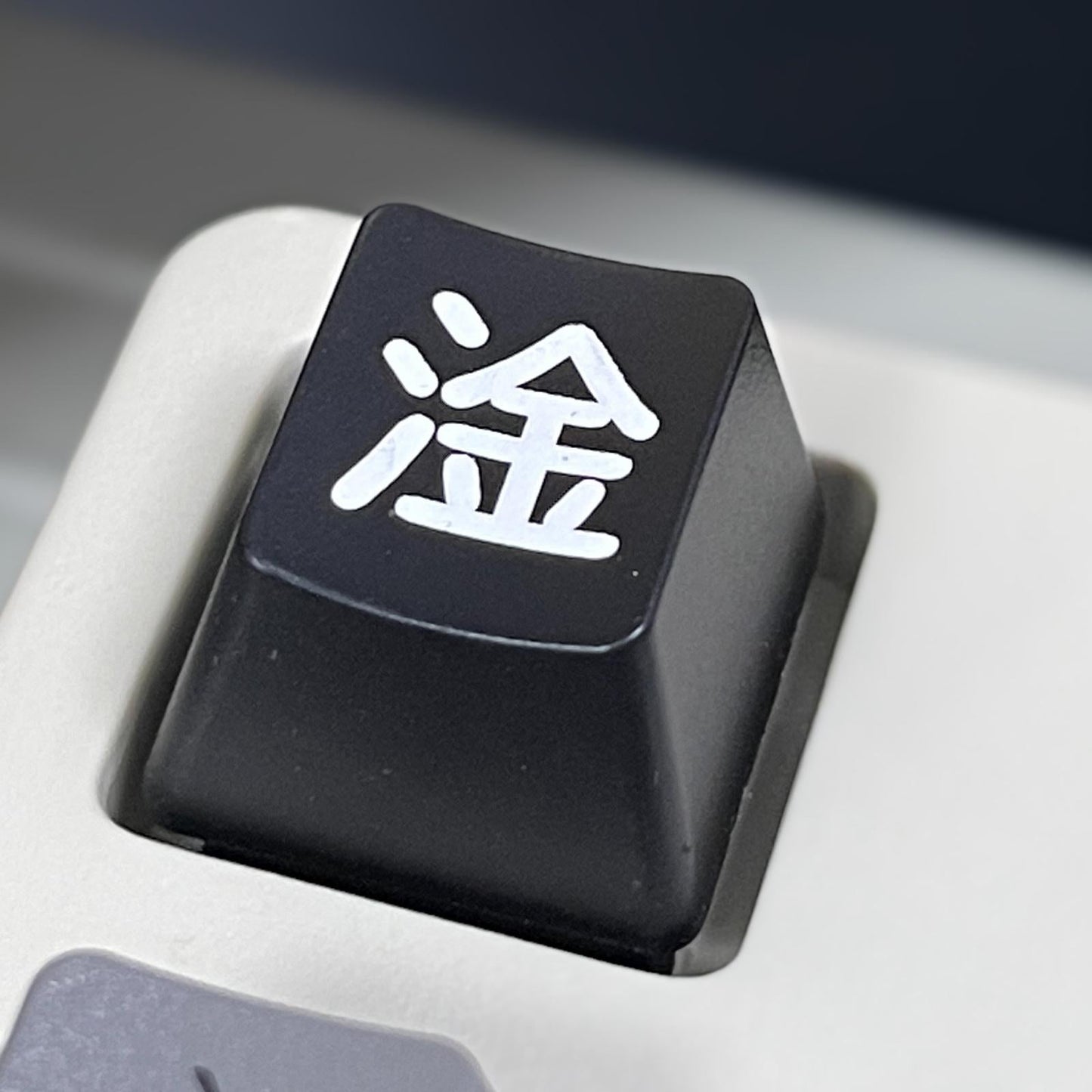 Chinese Character Mechanical Keyboard ESC Keycap DIY Custom Black