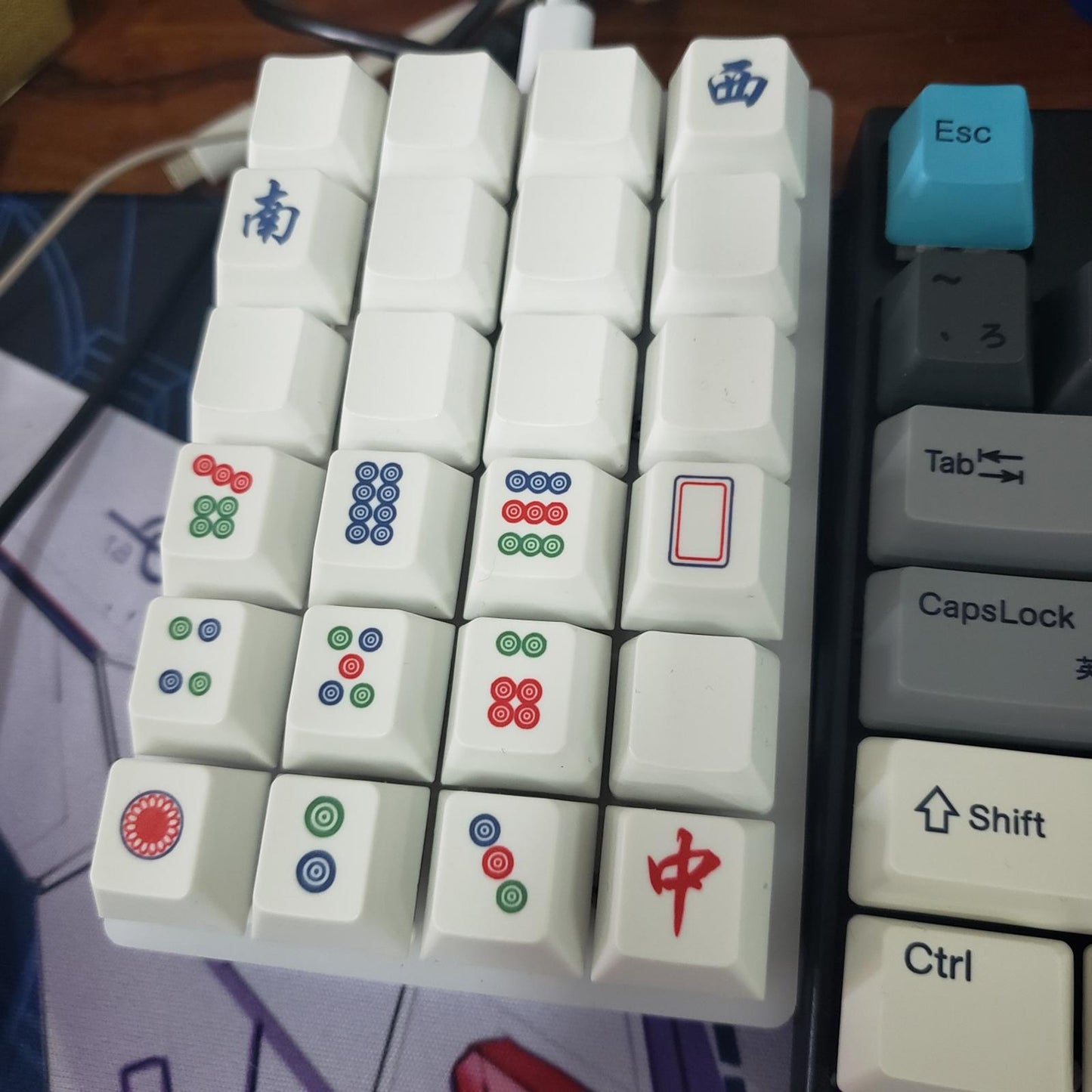 16 Key Chinese Mahjong Mechanical Keyboard Keycaps Easy to Read Home Office C