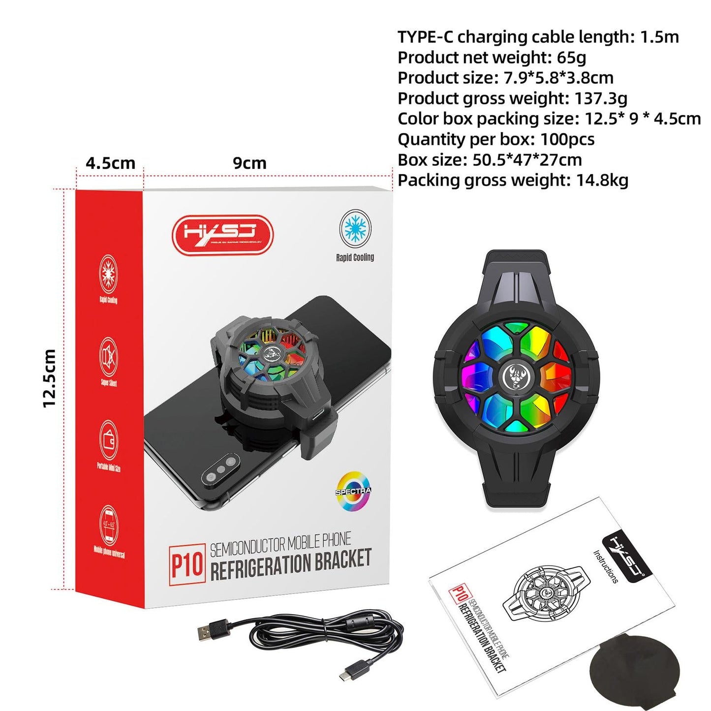 Mobile Phone Radiator Retractable for Live Stream for 4 to 6.5 Phones Black"