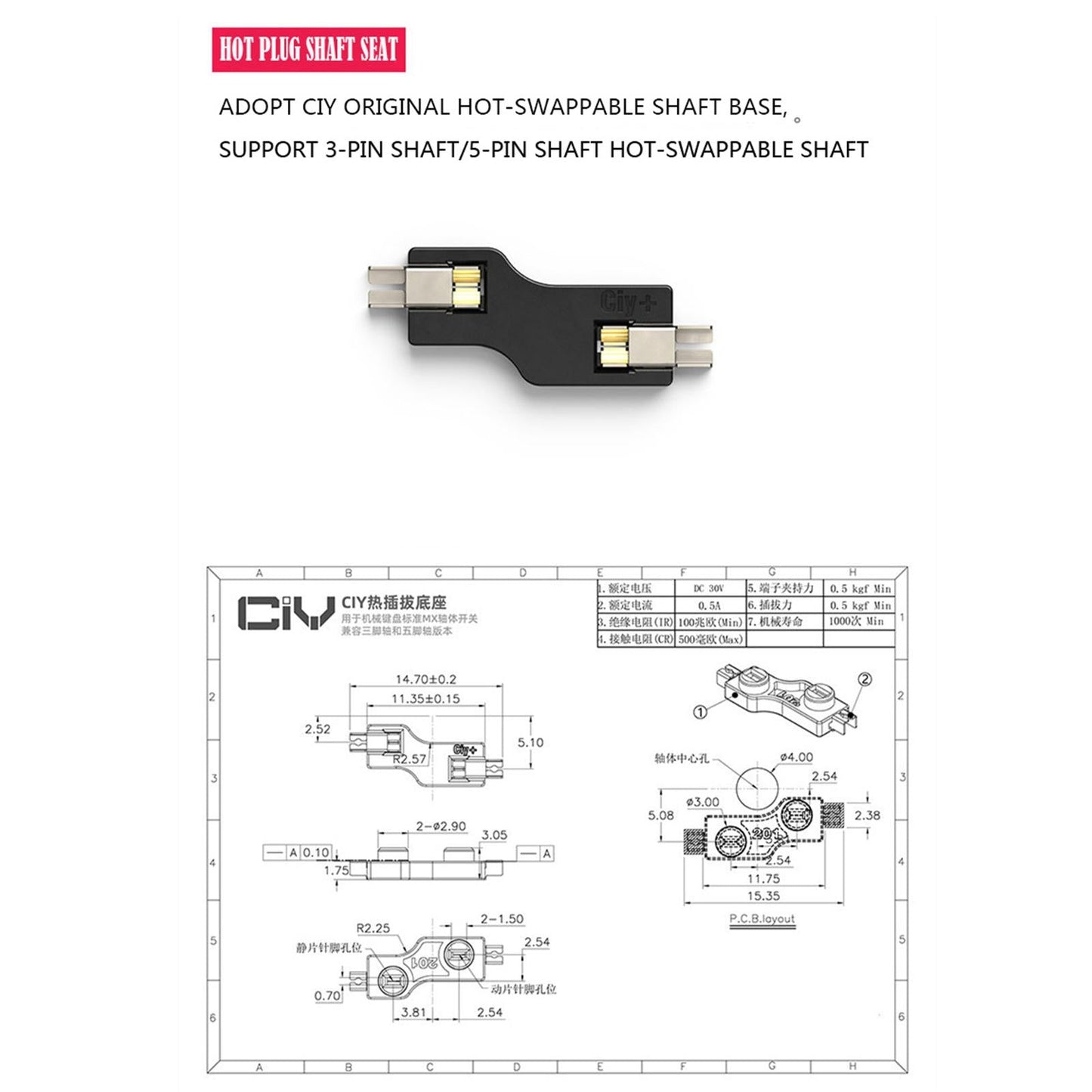 84 Key Modular Mechanical Keyboard Hot-Swappable with RGB light white silver