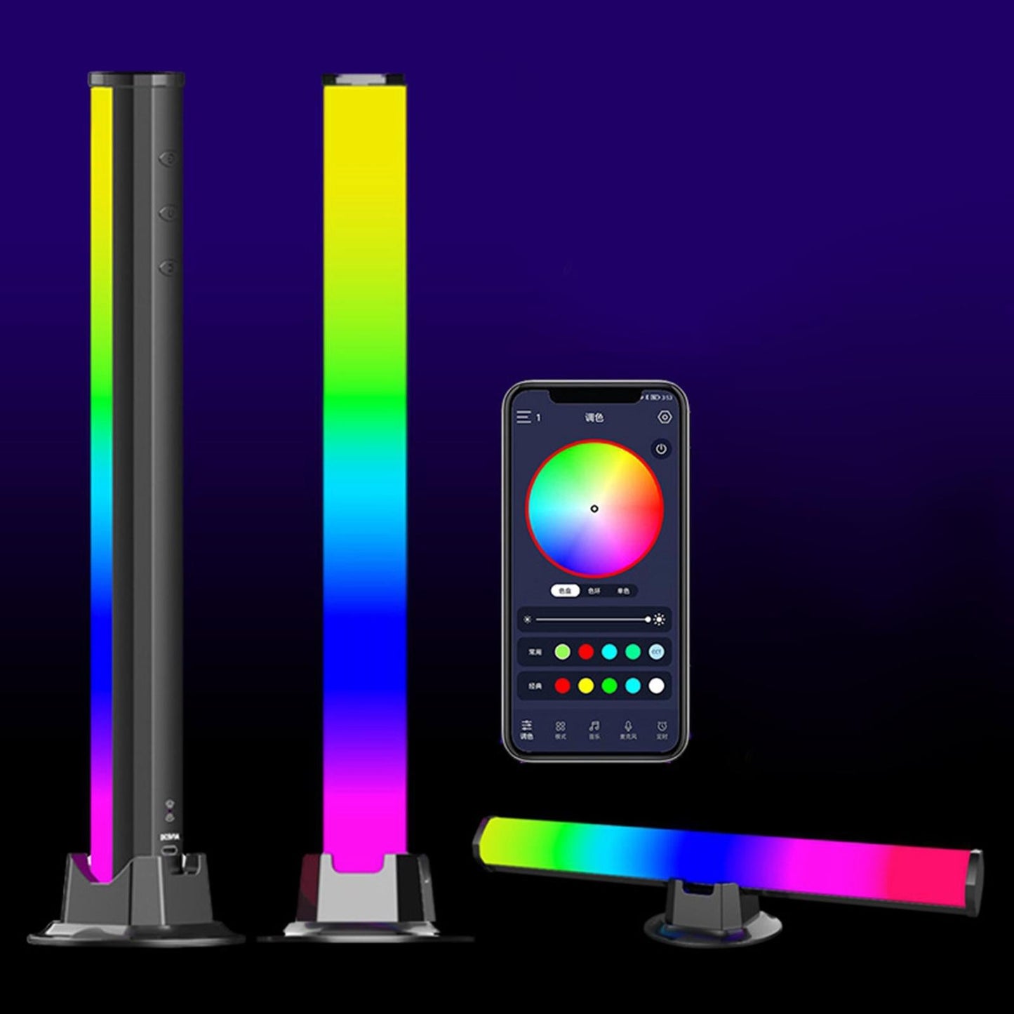 Bluetooth LED RGB Light Bars Rechargeable Smart for TV Home Movie Computers