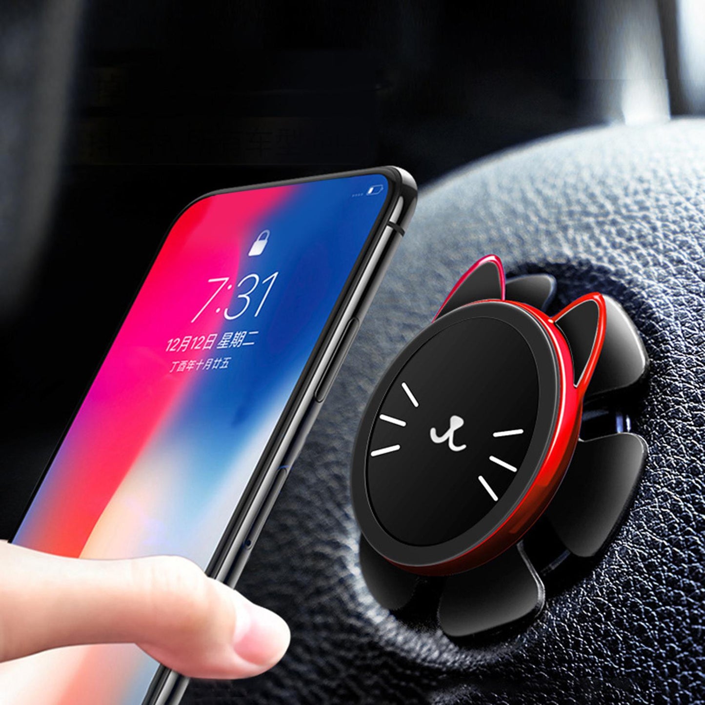 Universal Car Phone Mount Holder Magnetic Hands Free 360 Rotation Red