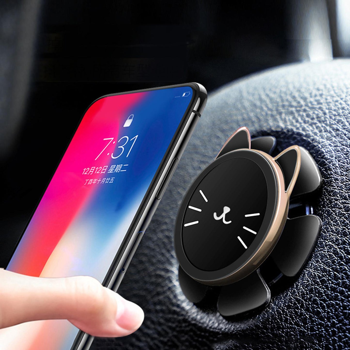 Universal Car Phone Mount Holder Magnetic Hands Free 360 Rotation Gold