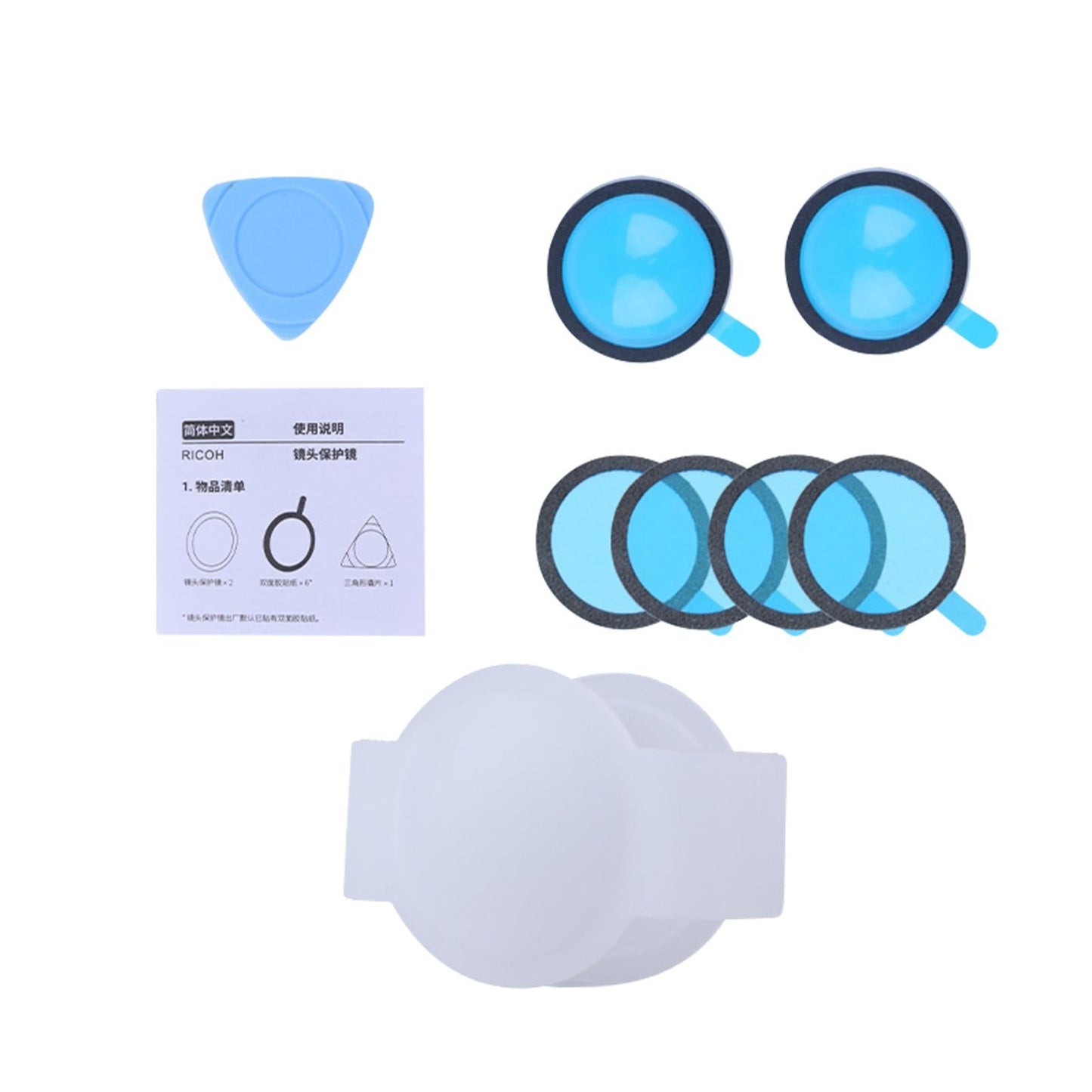 Lens Protector cover Parts for SC2 S V Spherical Cameras