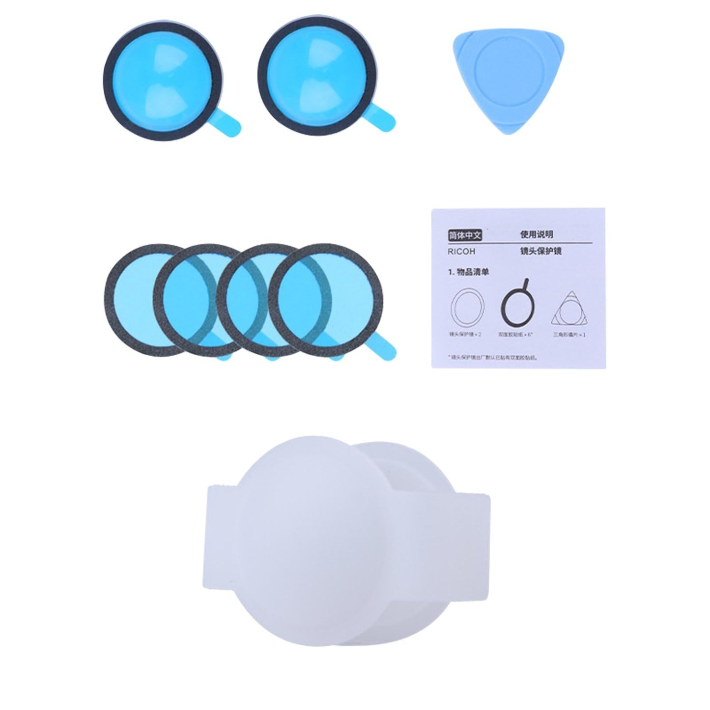 Lens Protector cover Parts for SC2 S V Spherical Cameras