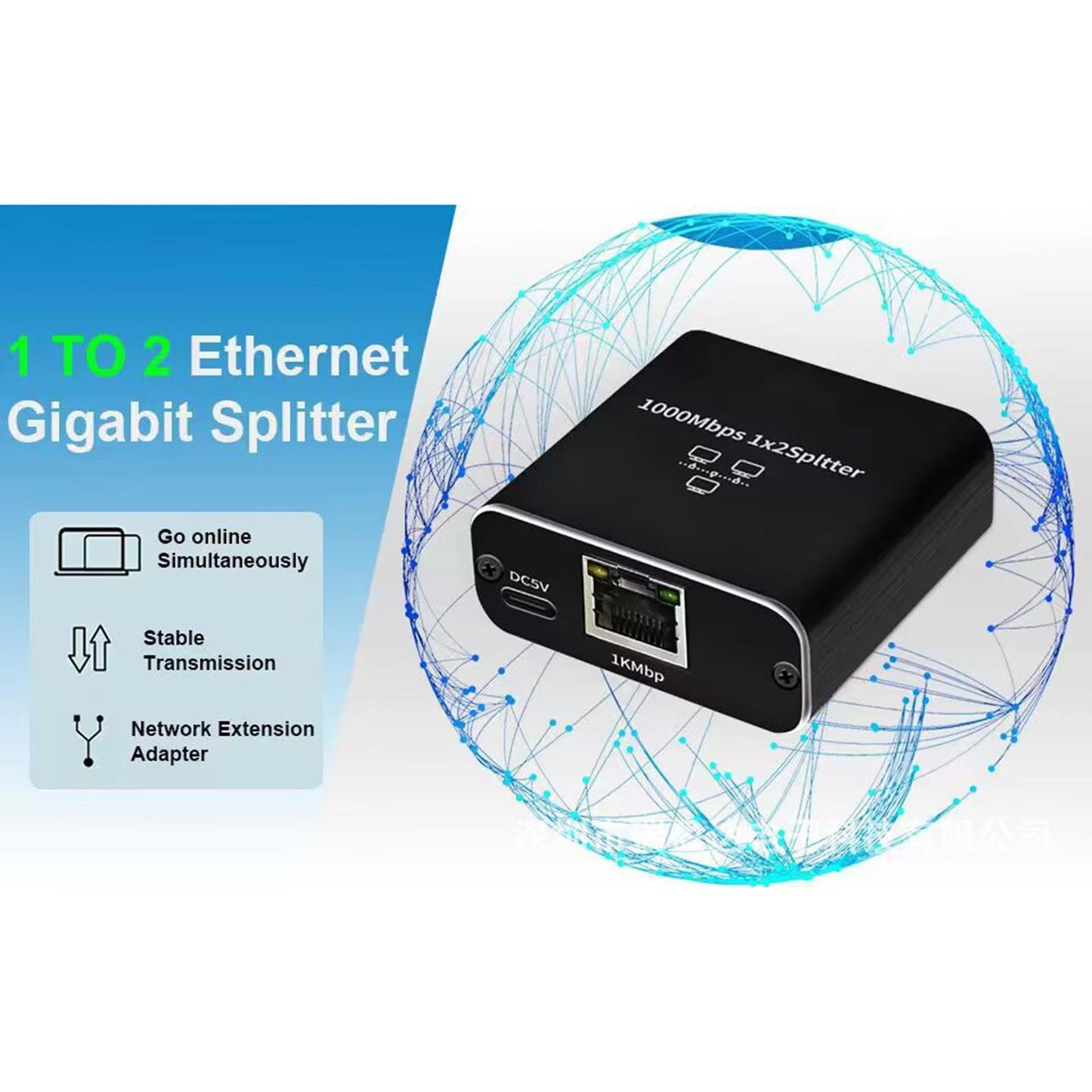 1 in 2 Out Wide Compatibility 8P8C RJ45 Splitter for Cat8 TV Boxes Computers