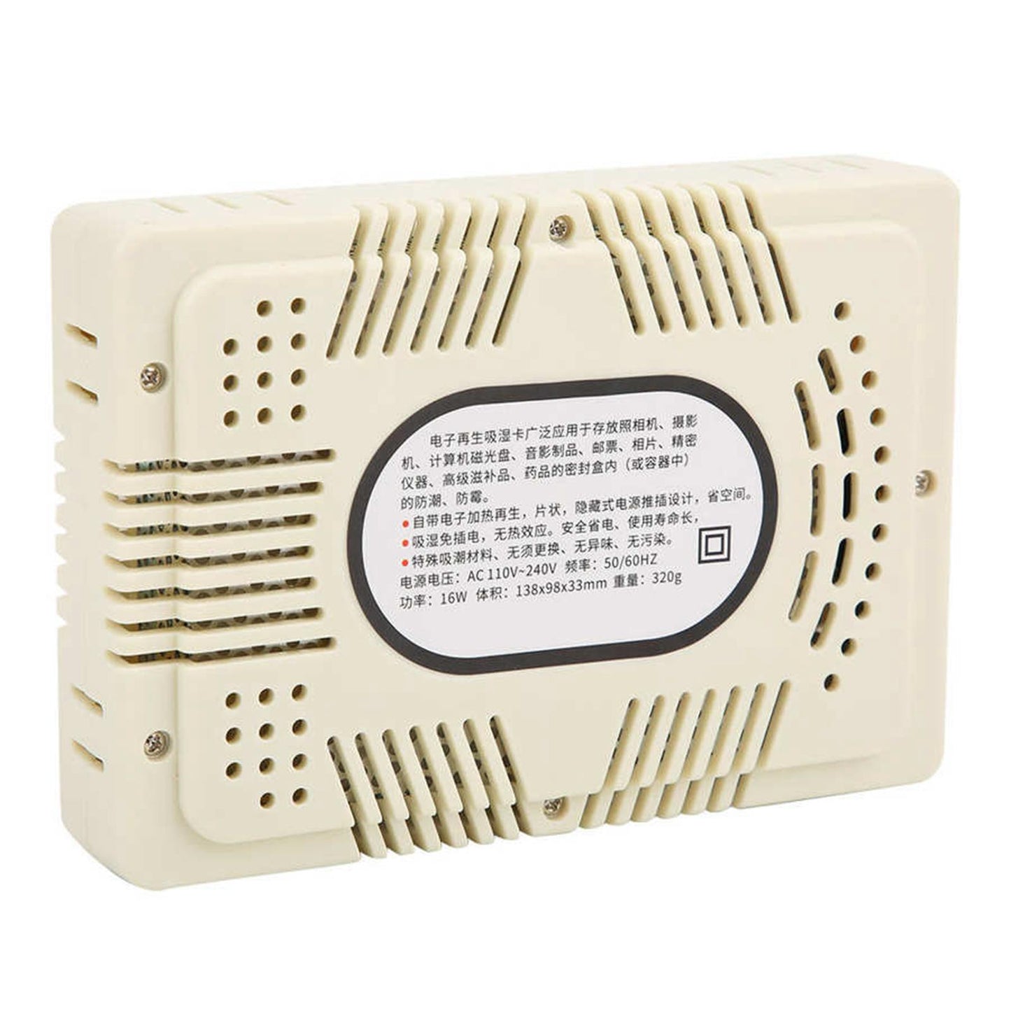 Electronic Regeneration Hygroscopic Card 16W Durable Dehumidifier US Adapter