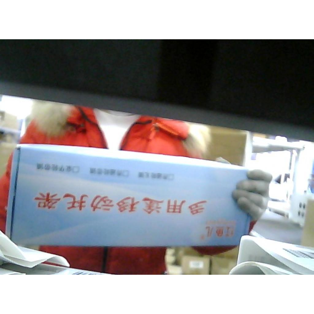 New PC Desktop Case Stand Holder Computer Tower Rolling Caster Wheels Black