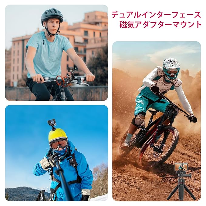 ULANZI OA-11 Action3/4 Magnetic Folding Base Photography Accessories