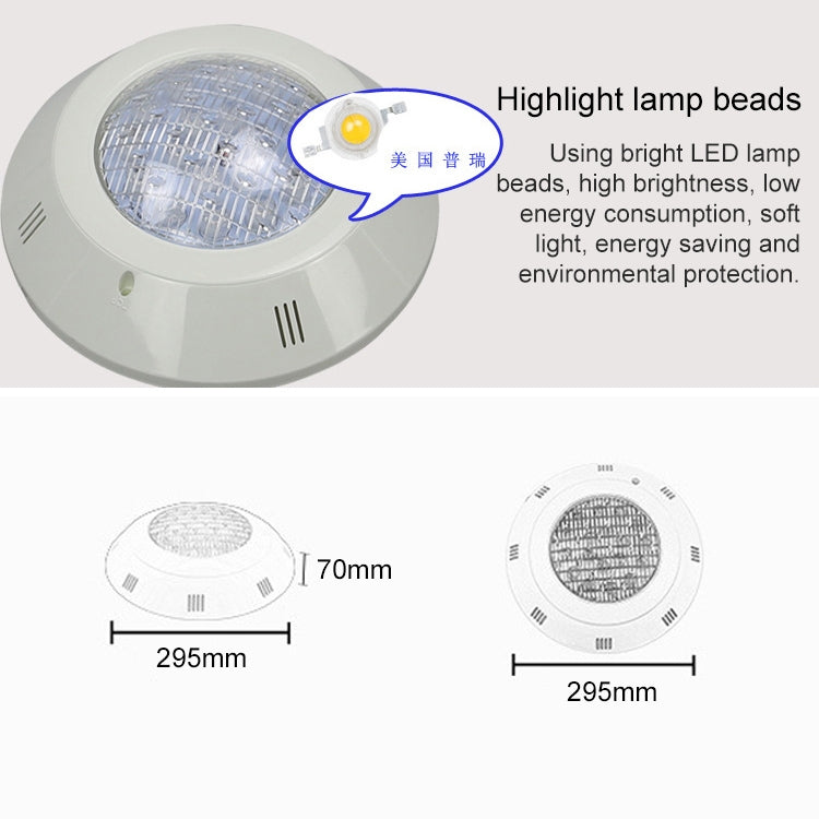 Swimming Pool ABS Wall Lamp LED Underwater Light, Power:24W(White)