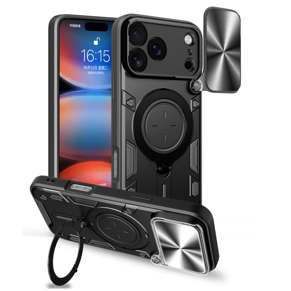 Compatible with iPhone 18 Pro Max CD Texture Sliding Camshield Magnetic Holder Phone Case - Black