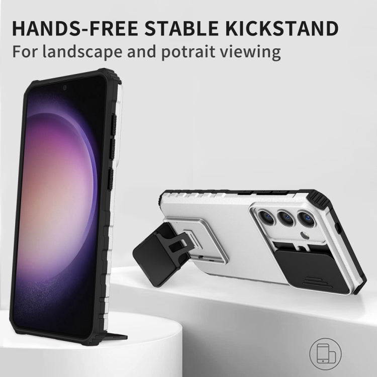 For Samsung Galaxy S24 5G Stereoscopic Holder Sliding Camshield Phone Case(White)