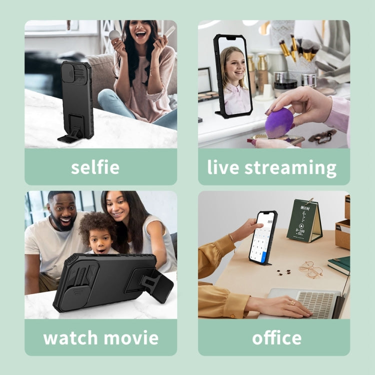 For Samsung Galaxy S24 5G Stereoscopic Holder Sliding Camshield Phone Case(Black)