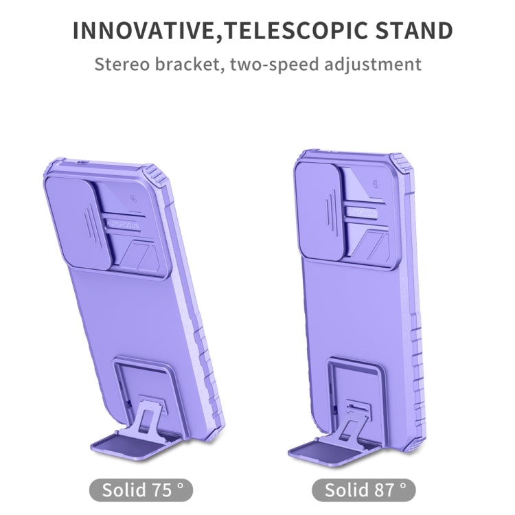 For Samsung Galaxy S24 5G Stereoscopic Holder Sliding Camshield Phone Case(Purple)