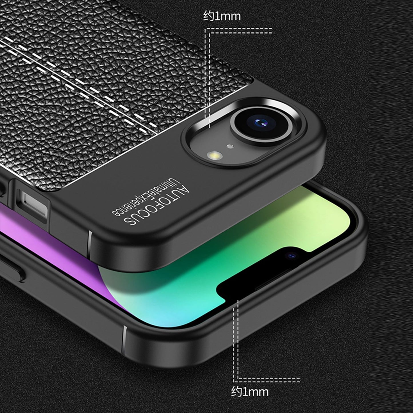 For iPhone 16e Litchi Texture Shockproof TPU Phone Case(Black)