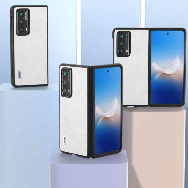 For Honor Magic Vs2 ABEEL Dual Color Lichi Texture PU Phone Case(White)