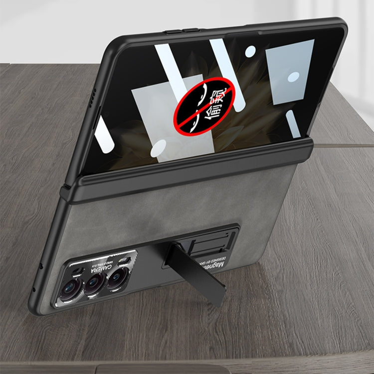 For Honor Magic V2 GKK Integrated Frosted Fold Hinge Privacy Leather Phone Case with Holder(Brown)