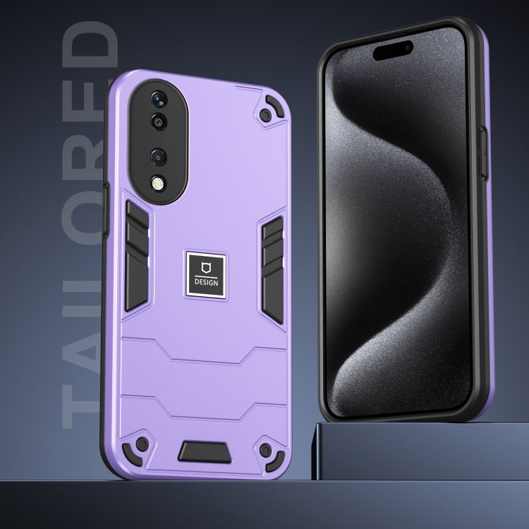 For Honor X7b 2 in 1 Shockproof Phone Case(Purple)