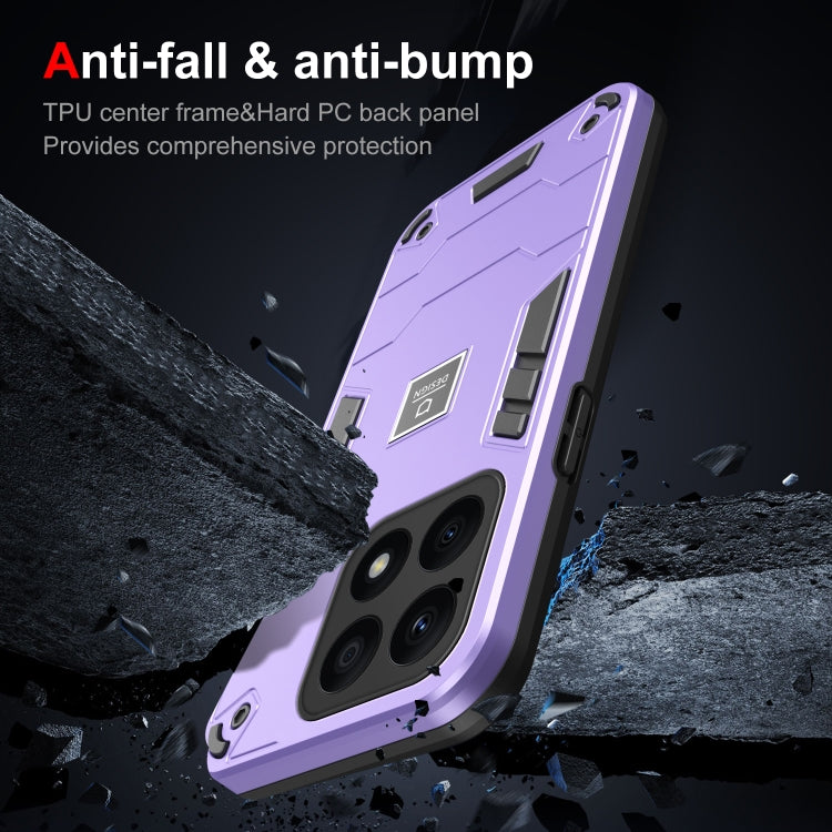 For Honor X8b 2 in 1 Shockproof Phone Case(Purple)