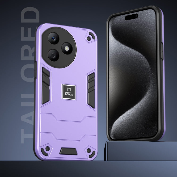 For Honor X50i+ 2 in 1 Shockproof Phone Case(Purple)