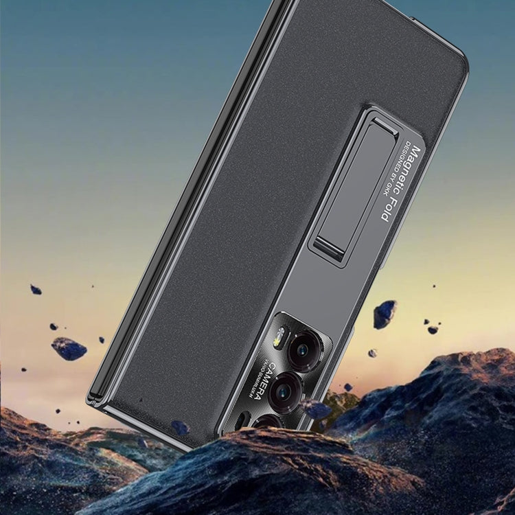 For Honor Magic V2 GKK Integrated AG Craft Folding Phantom Full Coverage Phone Case(Purple)