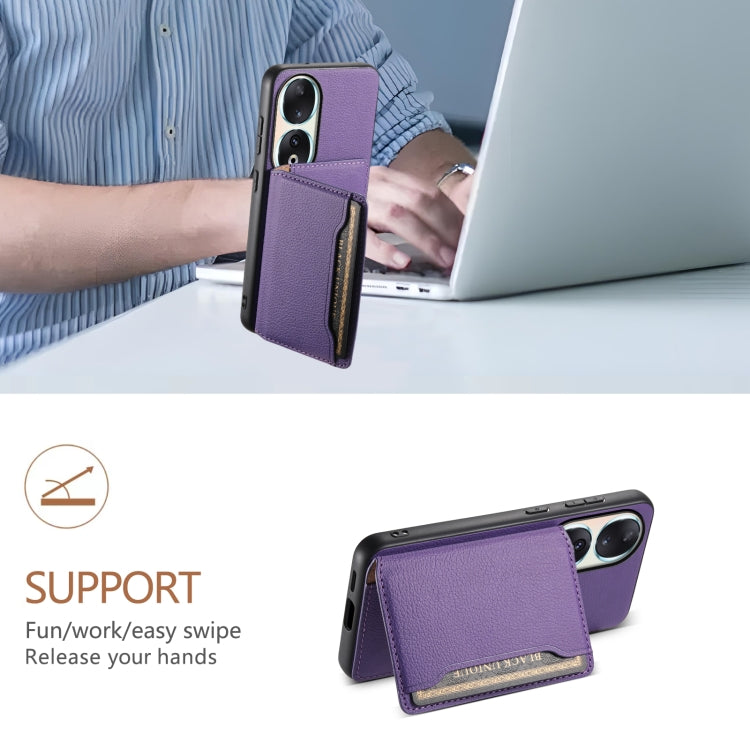 For Honor 90 Calf Texture Card Bag Design Full Coverage Phone Case(Purple)