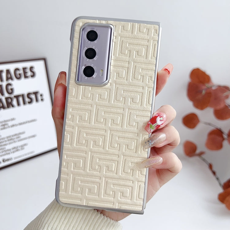 For Honor Magic Vs2 Pearlescent Paint Gradient Geometric Leather Phone Case(Gold)