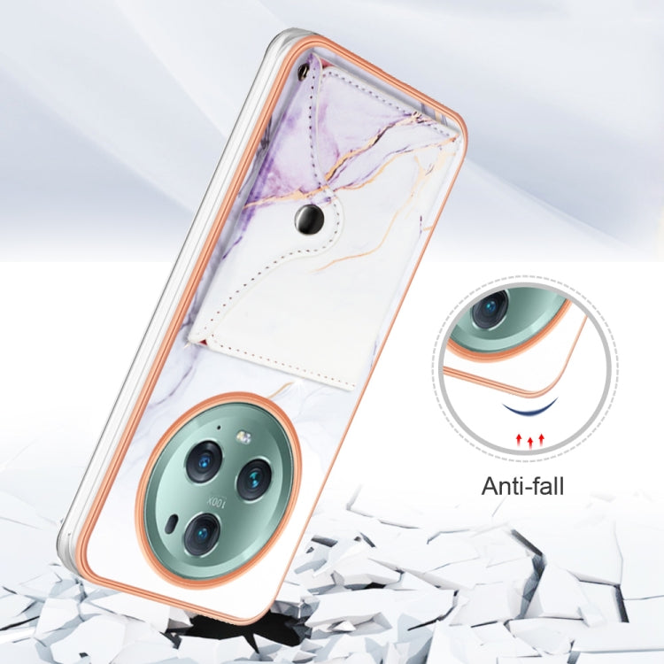 For Honor Magic5 Pro Marble Pattern IMD Card Slot Phone Case(White Purple)