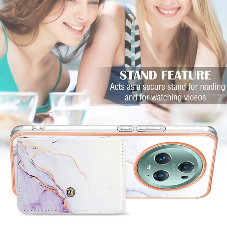 For Honor Magic5 Pro Marble Pattern IMD Card Slot Phone Case(White Purple)