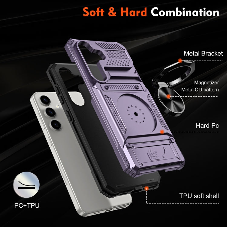 For Samsung Galaxy S24 5G TPU+PC Shockproof Card Phone Case with Metal Ring Holder(Purple)