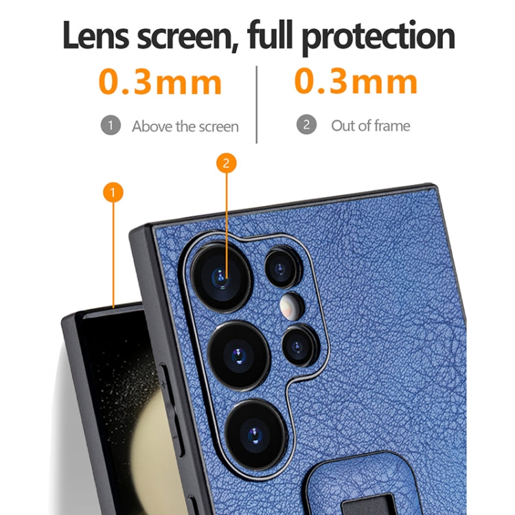 For Samsung Galaxy S24 5G PU Leather Push-pull Bracket Shockproof Phone Case(Blue)