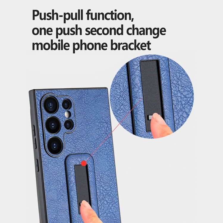 For Samsung Galaxy S24 5G PU Leather Push-pull Bracket Shockproof Phone Case(Black)