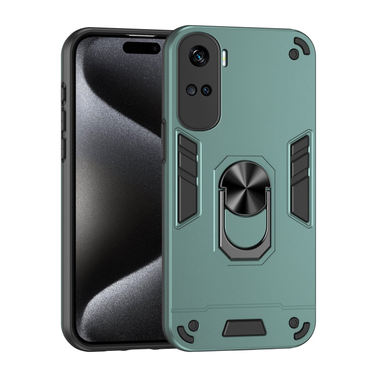 For Honor 90 Lite Shockproof Metal Ring Holder Phone Case(Green)