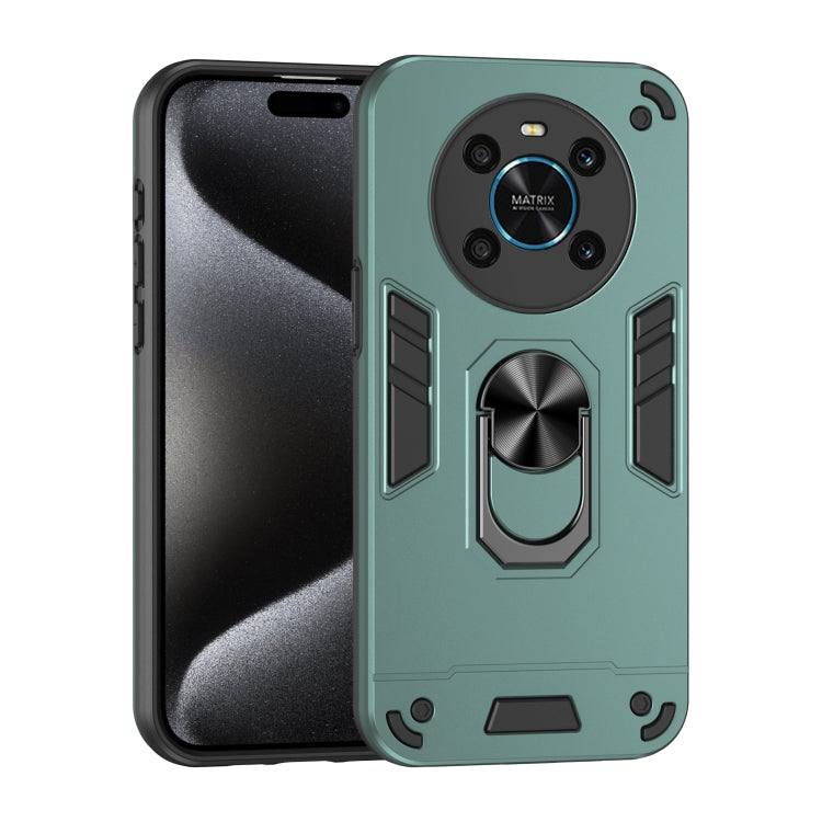 For Honor X9 Shockproof Metal Ring Holder Phone Case(Green)