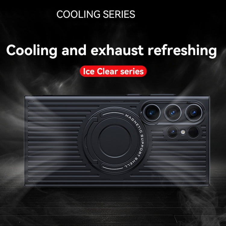 For Samsung Galaxy S24 5G Cooling MagSafe Magnetic Ring Holder PC Phone Case(White)