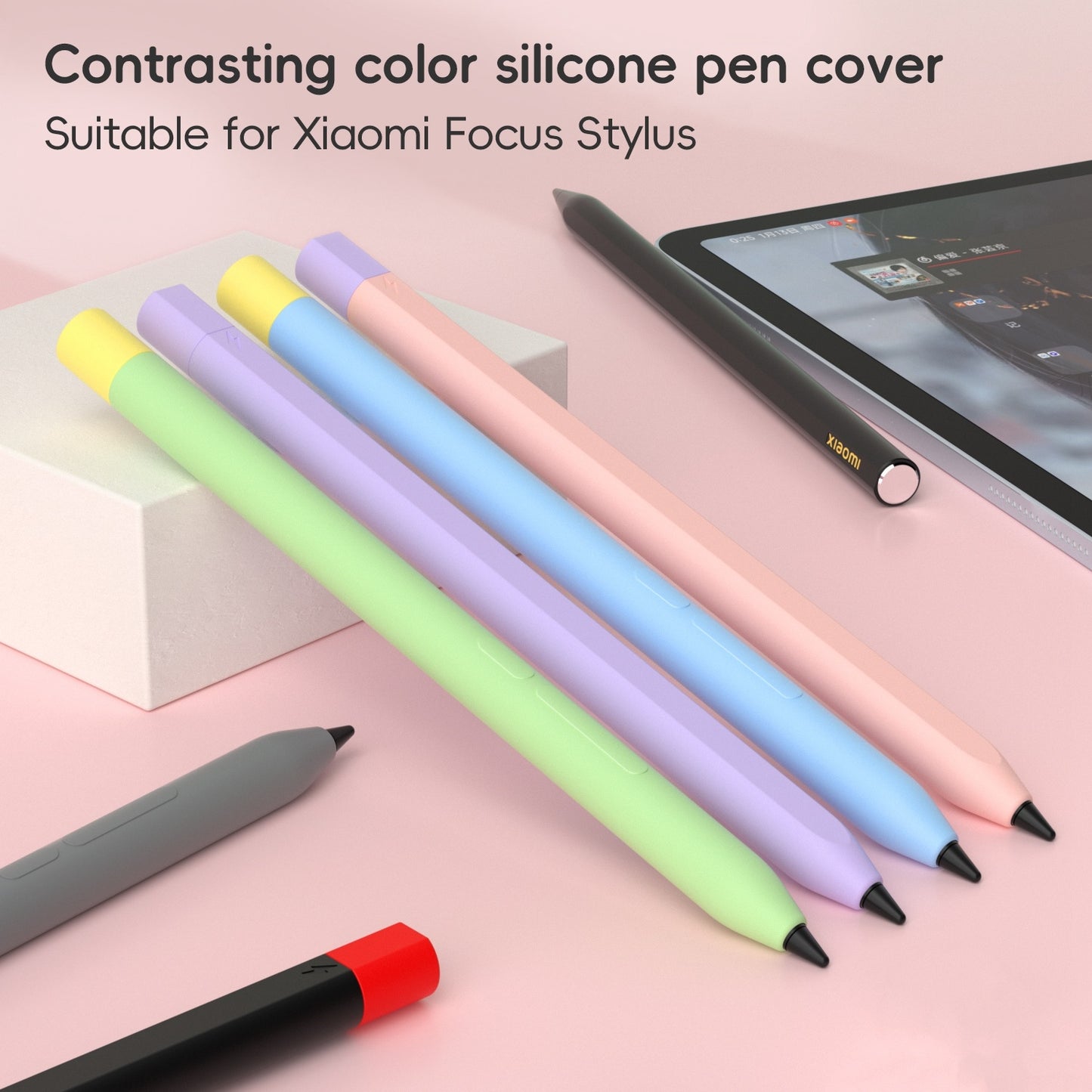 For Xiaomi Focus Pen III Stylus Pen Contrast Color Silicone Protective Case(Grey)