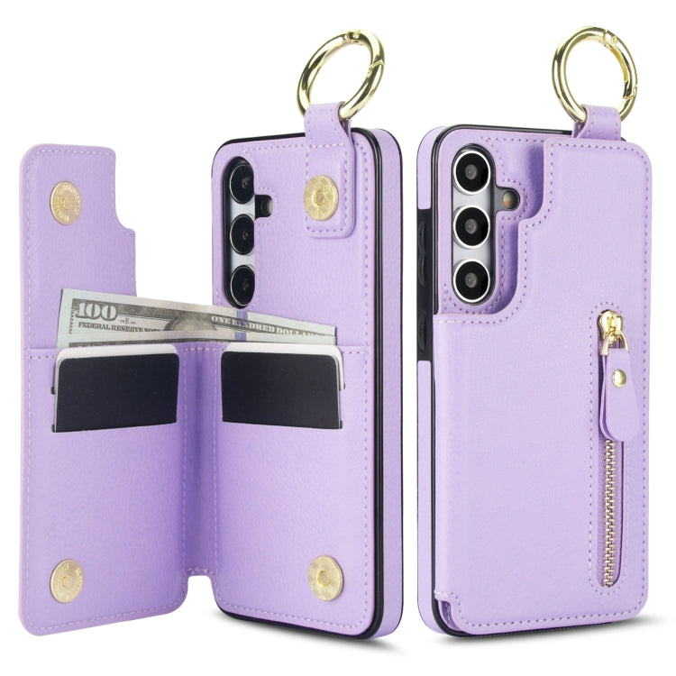 For Samsung Galaxy S24 5G Litchi Texture Zipper Double Buckle Card Bag Phone Case(Purple)