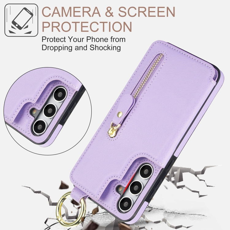 For Samsung Galaxy S24 5G Litchi Texture Zipper Double Buckle Card Bag Phone Case(Purple)