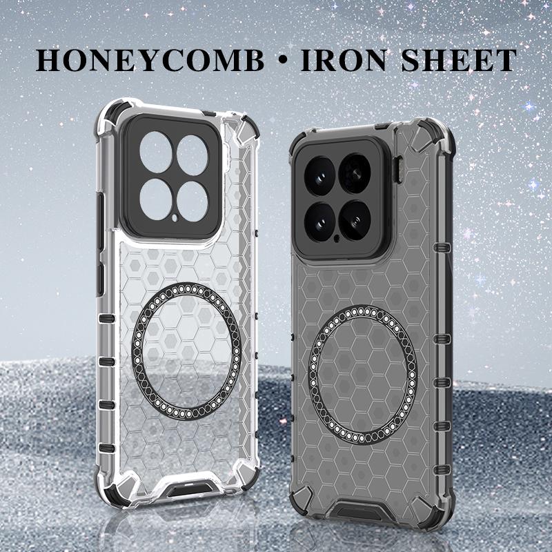 For Xiaomi 15 Pro Honeycomb Magnetic Ring Shockproof Phone Case(White)