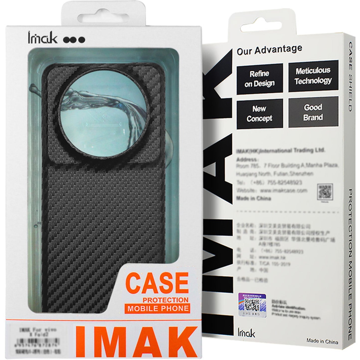 For OPPO K12 5G imak Ruiyi Series PU + PC Phone Case(Cross Texture)