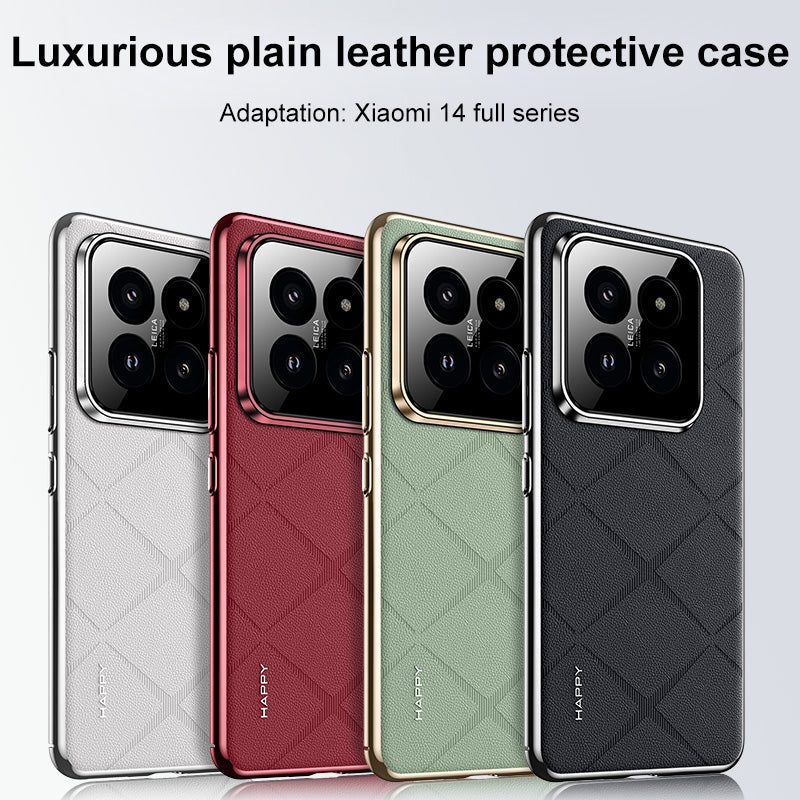 For Xiaomi 15 Pro Plain Leather PC Phone Case(Black)