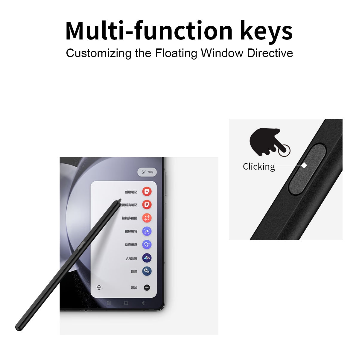 For Samsung Galaxy Z Fold5 Special Electromagnetic Stylus Pen(Black)