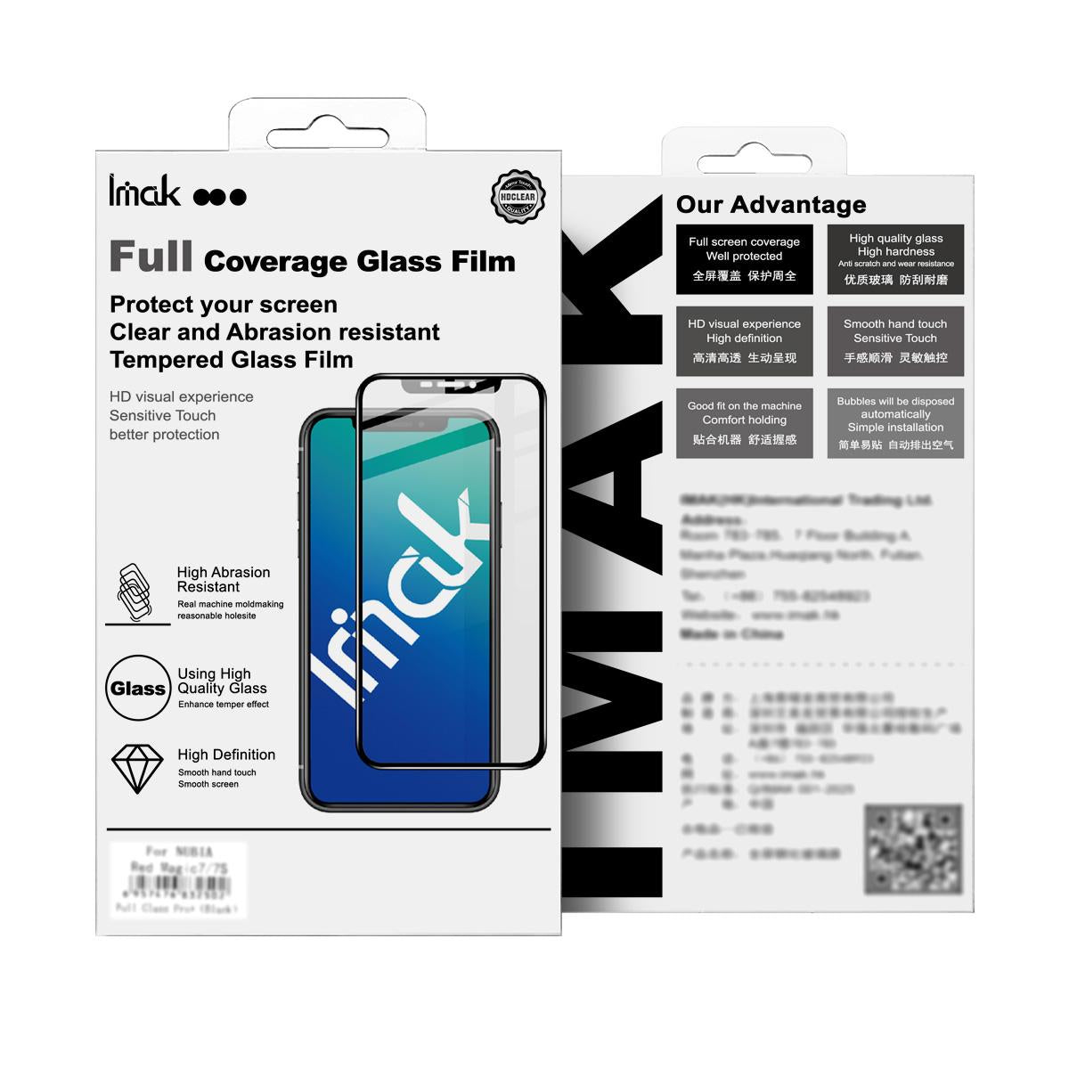 For OPPO K13 Turbo 5G / K13 Turbo Pro 5G imak 9H Surface Hardness Full Screen Tempered Glass Film Pro+ Series