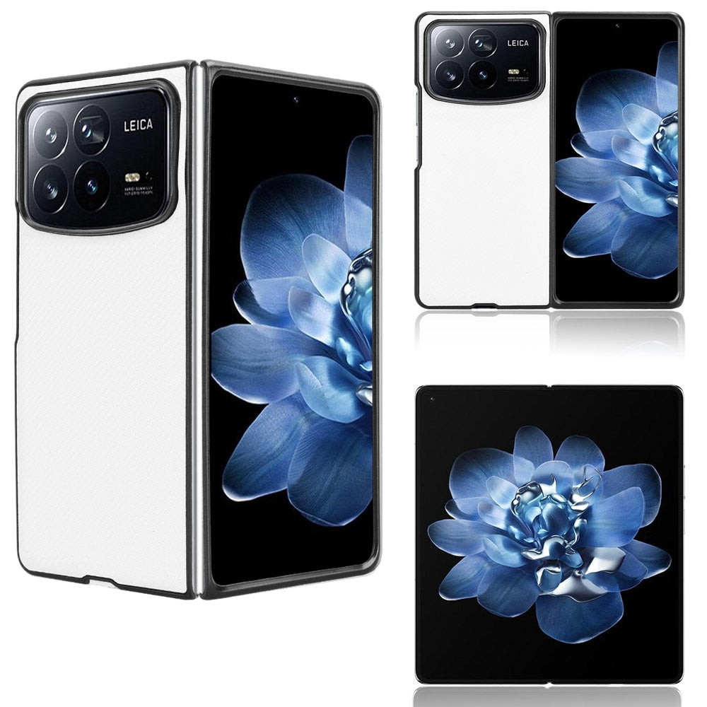 For Xiaomi Mix Fold 4 PU Leather PC Phone Case(White)